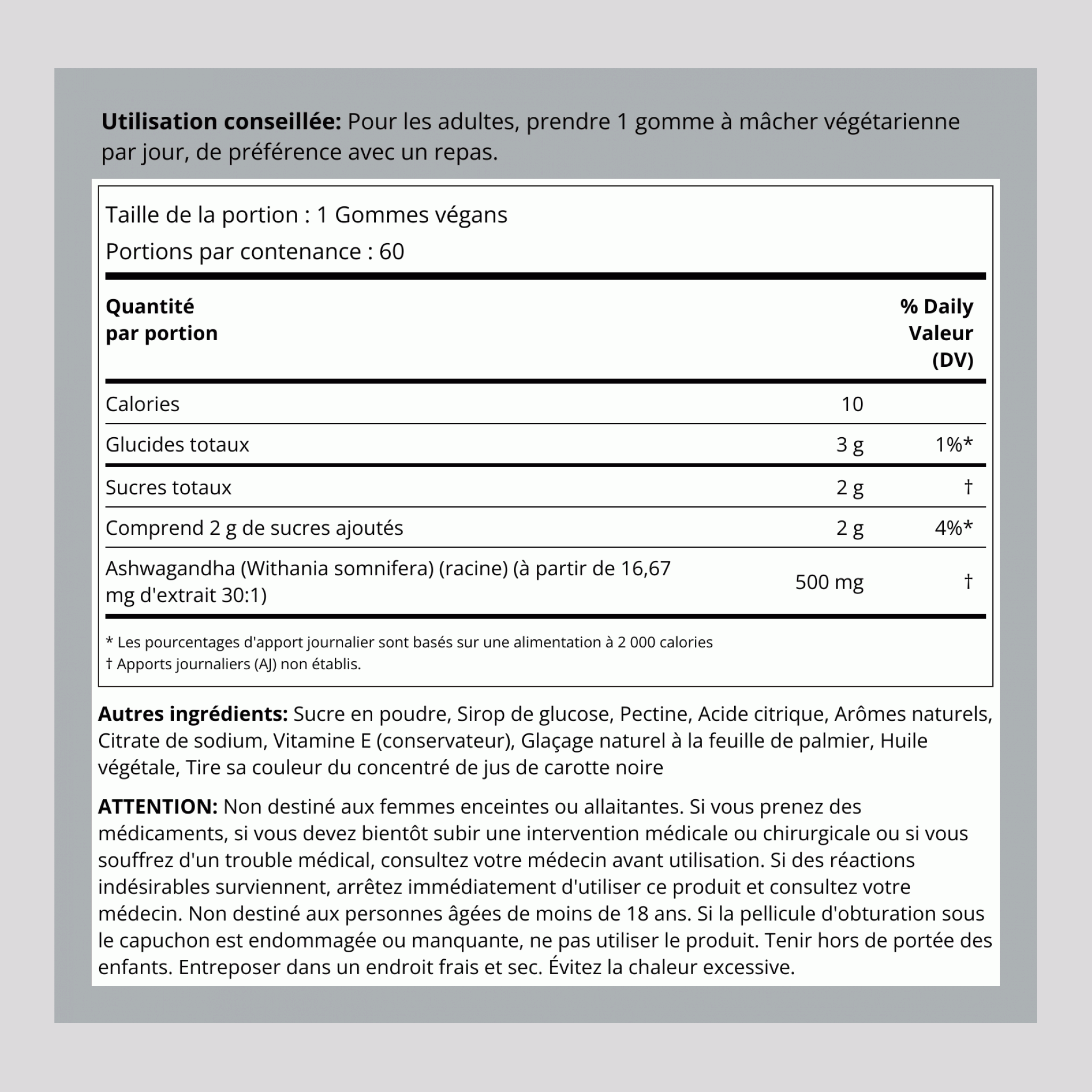 Ashwagandha (Natural Tropical), 60 Vegan Gummies