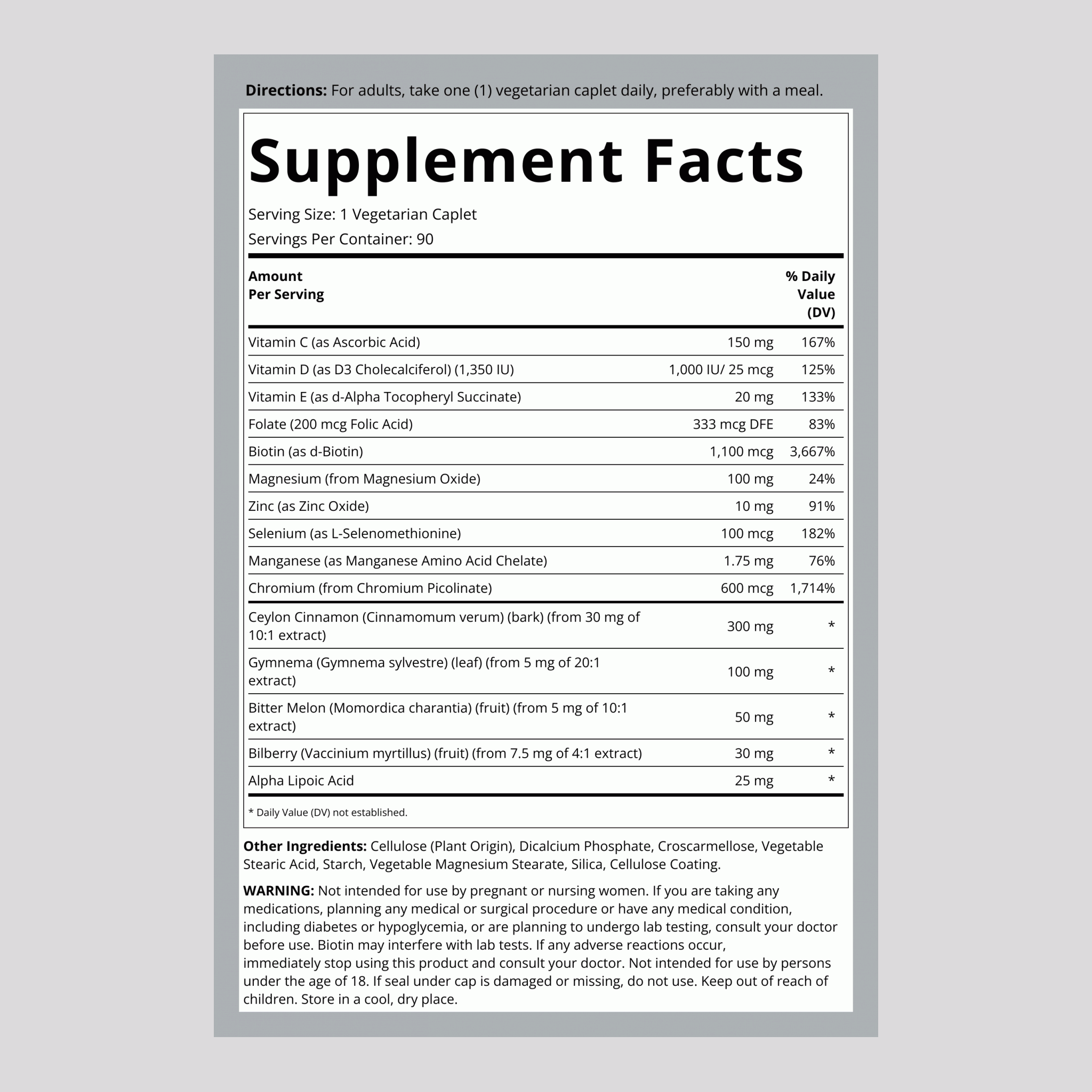 Blood Sugar Formula, 90 Vegetarian Caplets