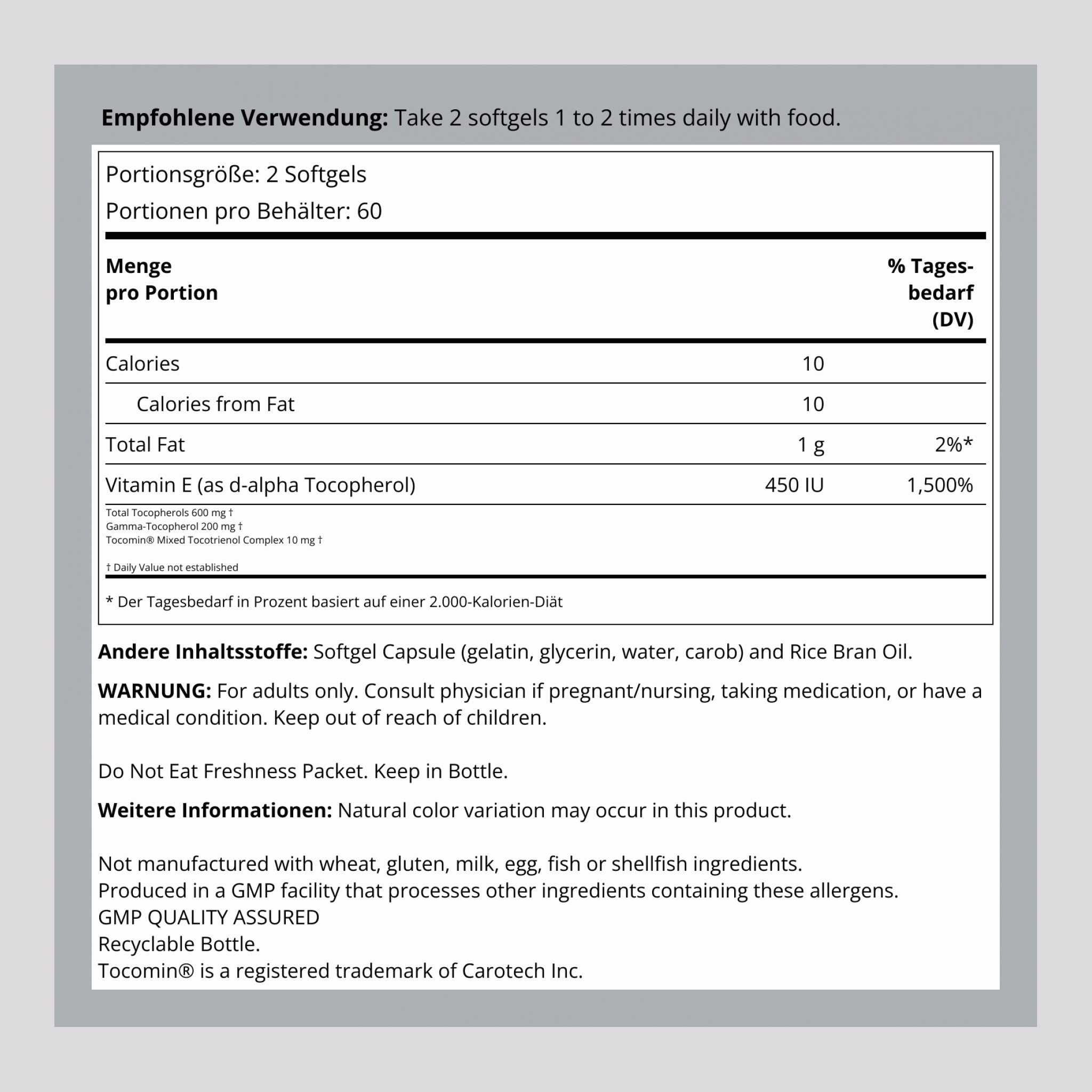 Gamma E Complex, 120 Softgels