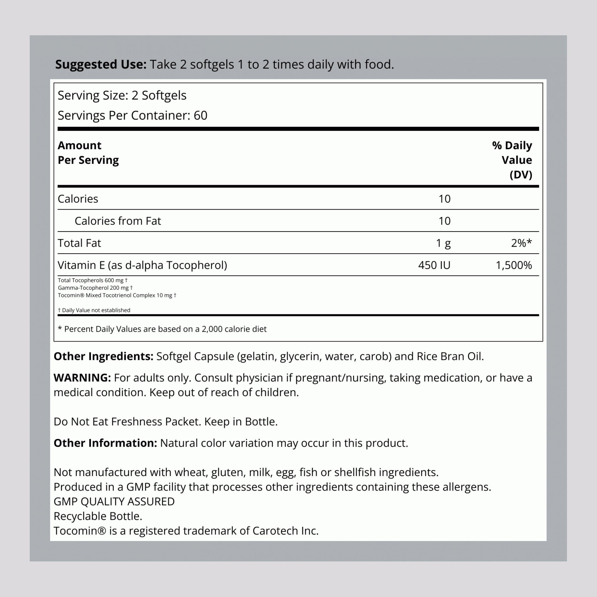 Gamma E Complex, 120 Softgels