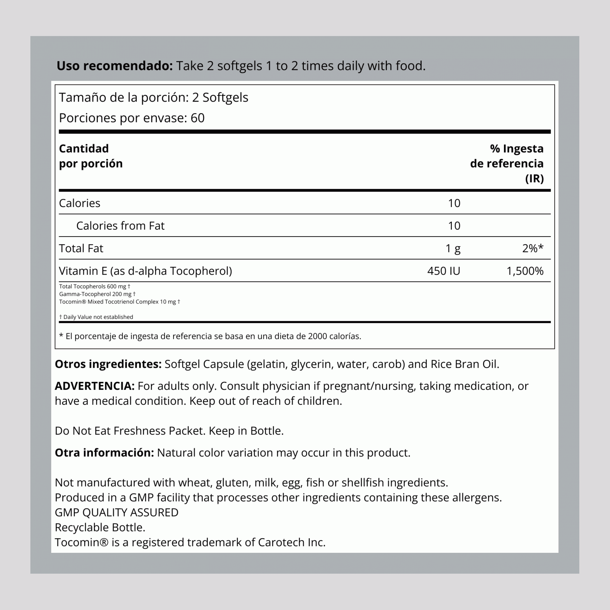 Compuesto Gamma E avanzado 120 Perlas       