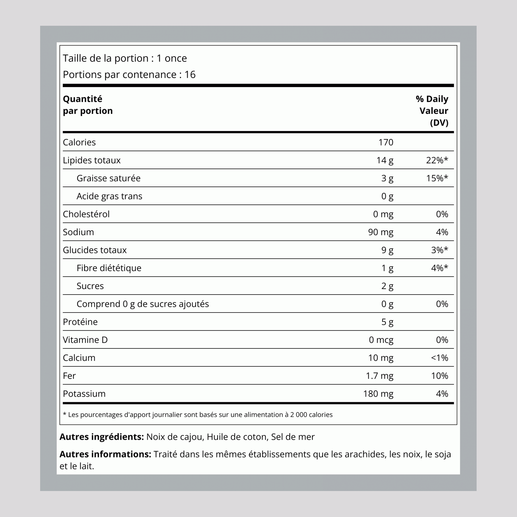 Cashews Roasted Whole & Salted, 1 lb (454 g) Bag