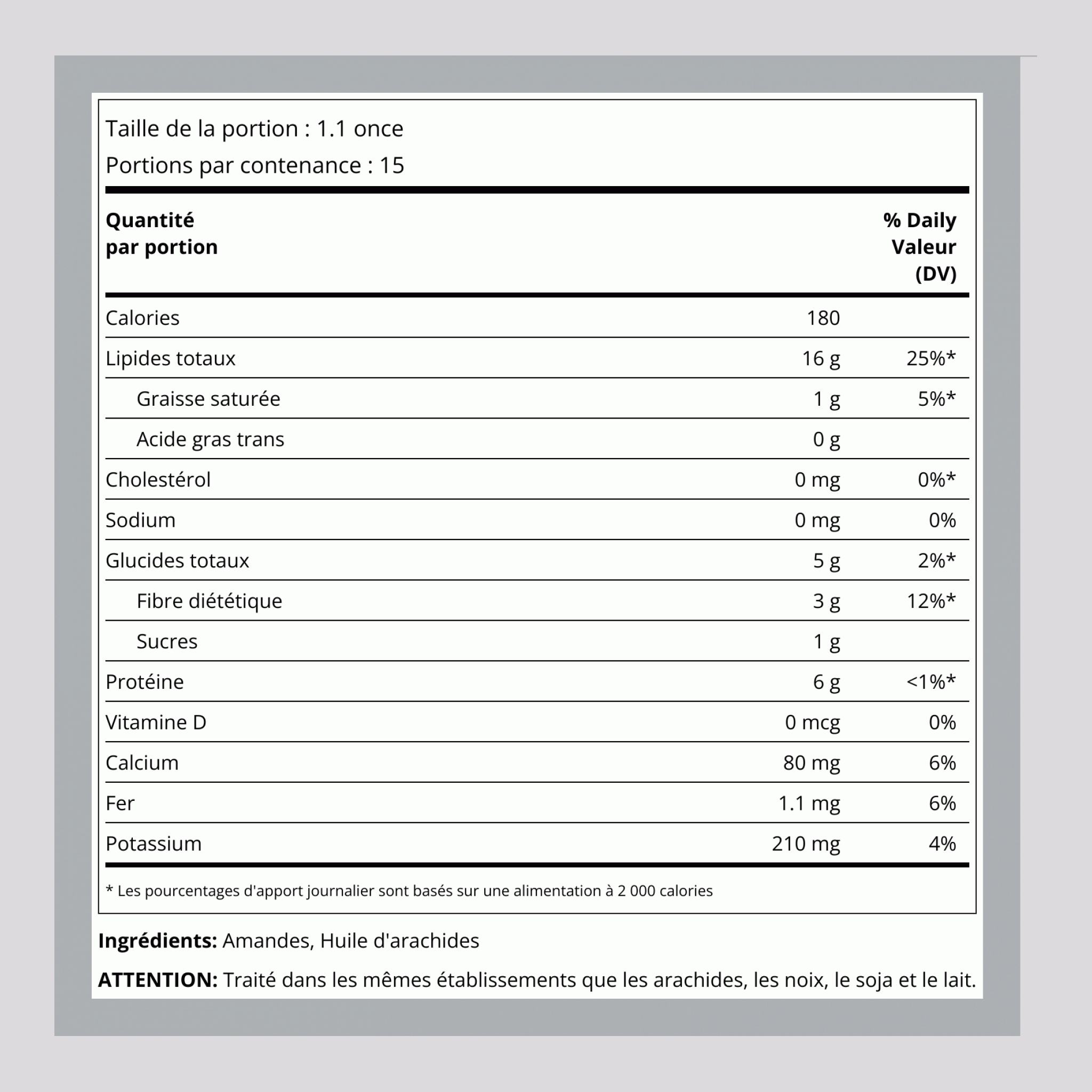 Almonds Roasted Unsalted, 1 lb (454 g) Bag